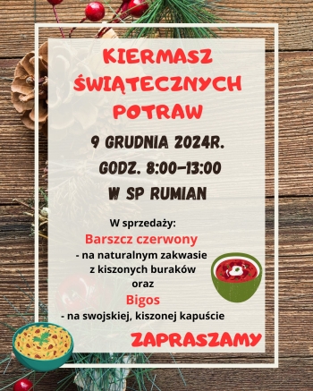 Czerwony i Kremowy Boże Narodzenie KonsumenckiOsobisty Plakat