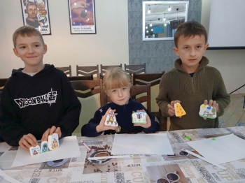 c66ba50f-20d0-4b19-a6fc-6056899a5380