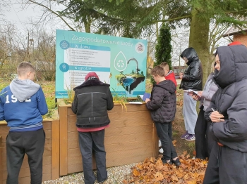 76a5cfc0-1df1-44c6-9c24-1535a7fad188.jfif