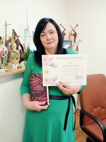 26daad1a-09d5-4494-b97b-e540f4258481.jfif